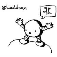 a spherical robot with thick, banded arms and legs standing on the headrest of a car seat, arms held out as if gesticulating, with a speech bubble that contains an image of a beanstalk.