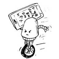 An angry looking robot travelling quickly using its single wheel while carrying a phone the size of its entire body.